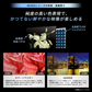 ★2026年9月30日まで★<br>【東芝】REGZA 4K液晶「M550S」50M550S(55V型）