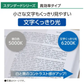 【在庫限定1点限り!】パナソニック LEDシーリングライト HH-CG1034A