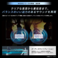 ★2026年9月30日まで★<br>【東芝】REGZA 4K液晶「M550S」50M550S(55V型）