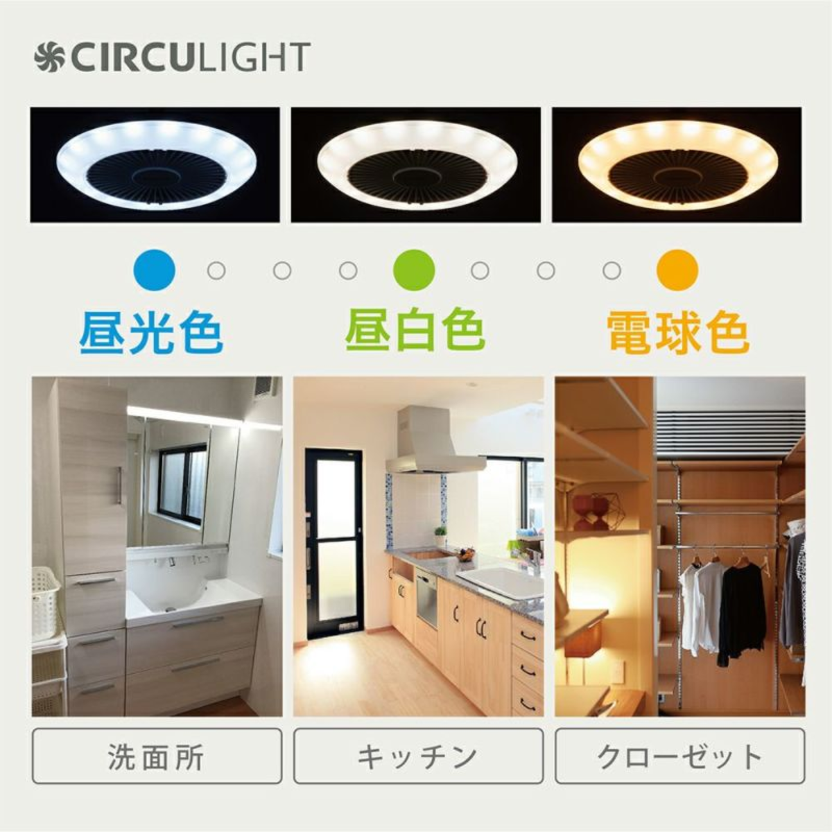【開封済み・リモコンケース用ねじなし】DOSHISHA サーキュライト 人感センサー付き ソケット E26 DSLS60SCWH