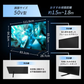 ★2026年9月30日まで★<br>【東芝】REGZA 4K液晶「M550S」50M550S(55V型）