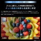 ★2026年5月31日まで★<br>【東芝】REGZA 4K液晶「M550R」50M550R（55v型）