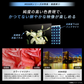 ★2026年5月31日まで★<br>【東芝】REGZA 4K液晶「M550R」50M550R（55v型）