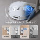 【ECOVACS】台数限定！エコバックス お掃除ロボット DEEBOT T30S PRO （DSX39-12EE）