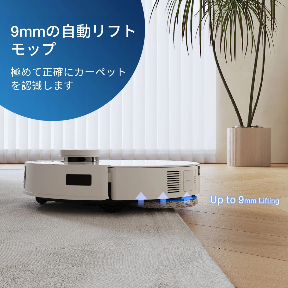 【ECOVACS】台数限定！エコバックス お掃除ロボット DEEBOT T30S PRO （DSX39-12EE）