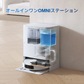 【ECOVACS】台数限定！エコバックス お掃除ロボット DEEBOT T30S PRO （DSX39-12EE）