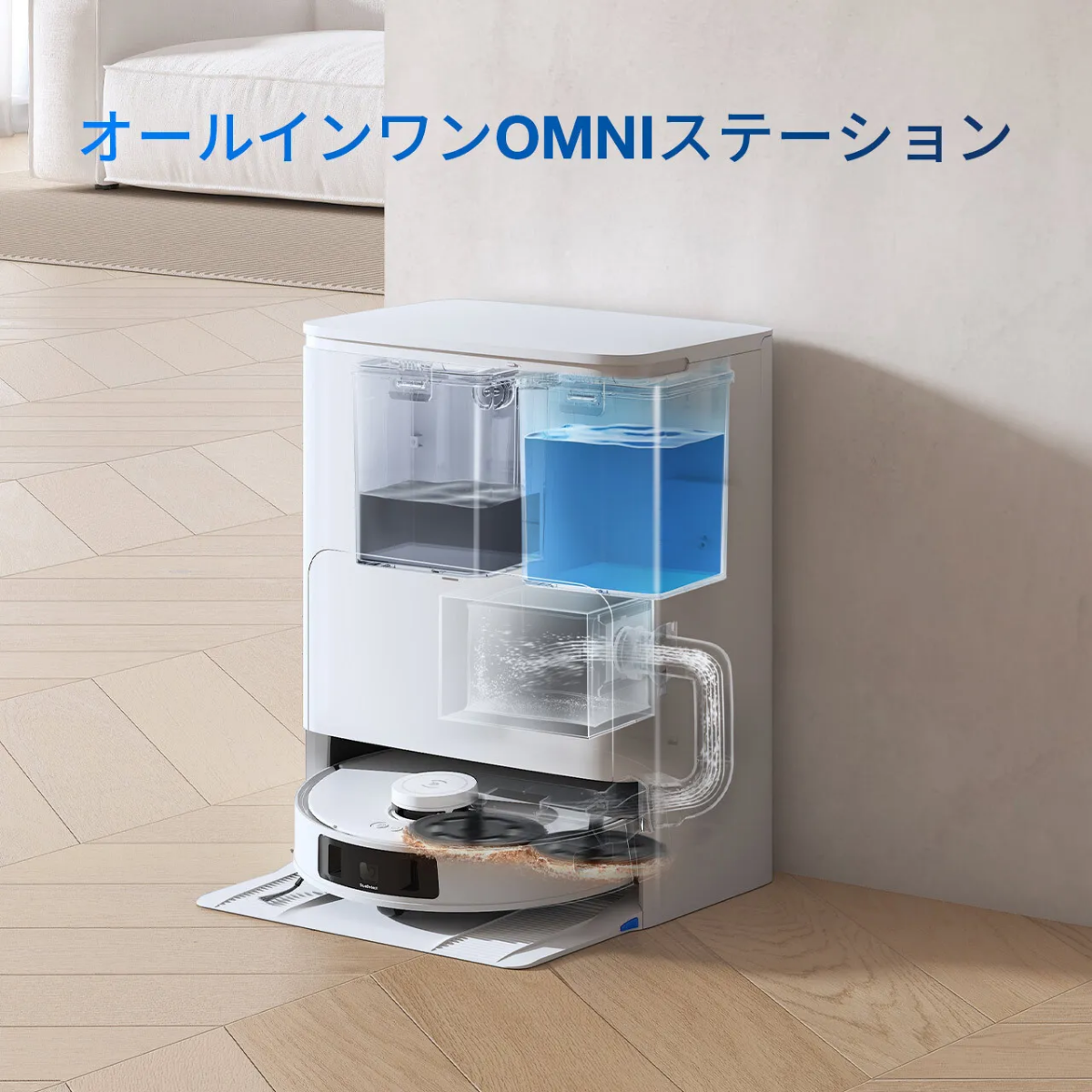 【ECOVACS】台数限定！エコバックス お掃除ロボット DEEBOT T30S PRO （DSX39-12EE）