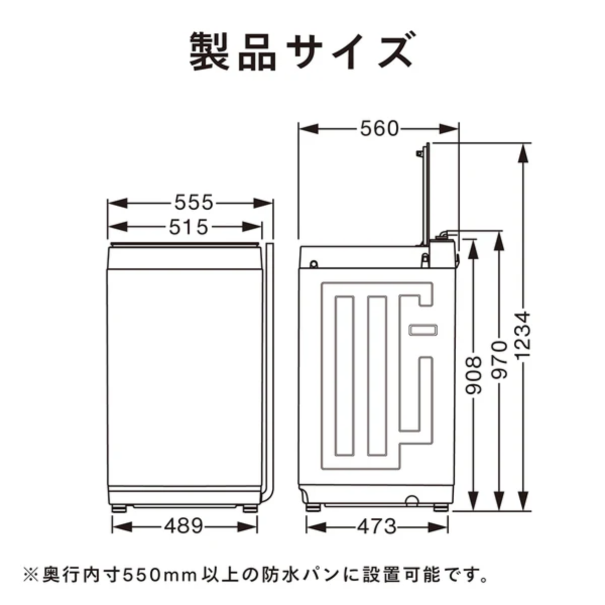 【TWINBIRD】<br>全自動洗濯機<br>WM-ED70W(洗濯・脱水7.0Kg)