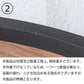 ラウンド トレーテーブル L CIR-502BR