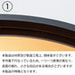 ラウンド トレーテーブル L CIR-502MR