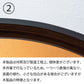 ラウンド トレーテーブル L CIR-502MR