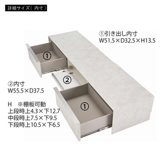 アルケミラ ローボード　F4-103LGY