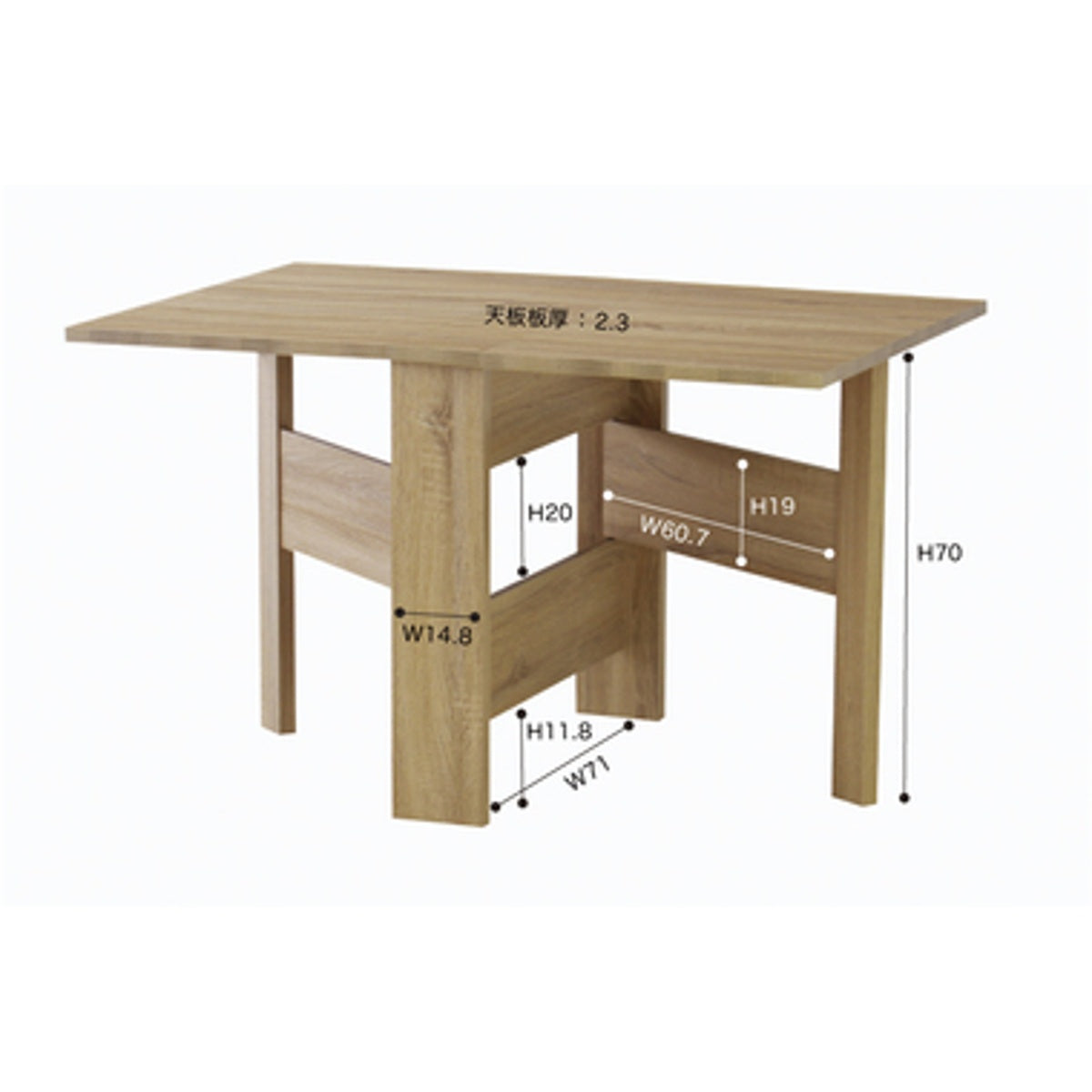 フォールディングダイニングテーブル FIK-103WAL