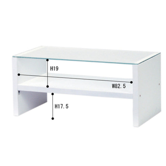 センターテーブル HAB-621WH