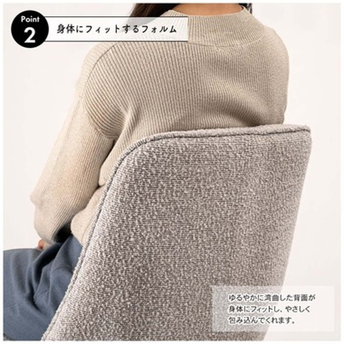 回転チェア　PC-181DGY