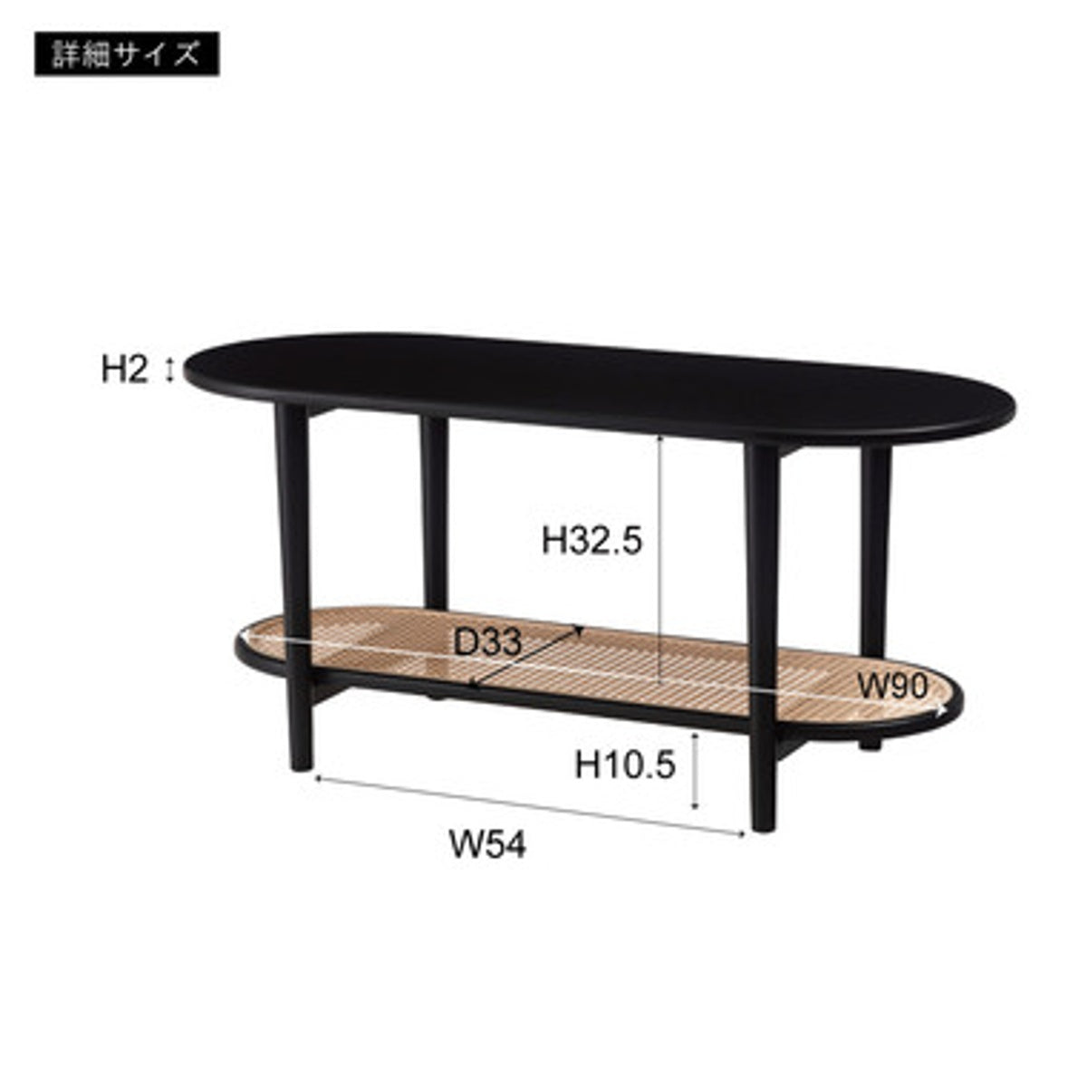 リビングテーブル PT-472WH