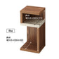 ロジック サイドテーブル SO-332WAL