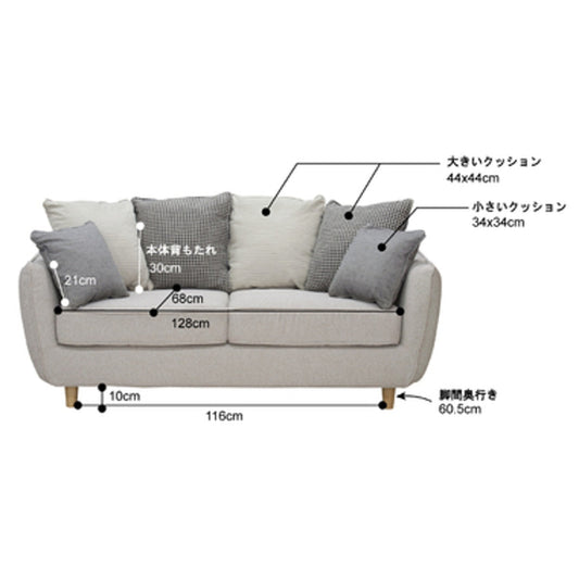 シアター 2人掛 SS-104