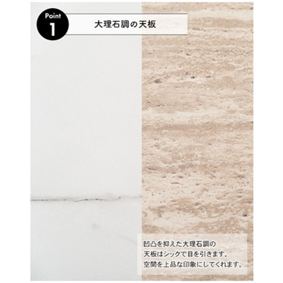 ラウンドテーブルL　TAP-312WH