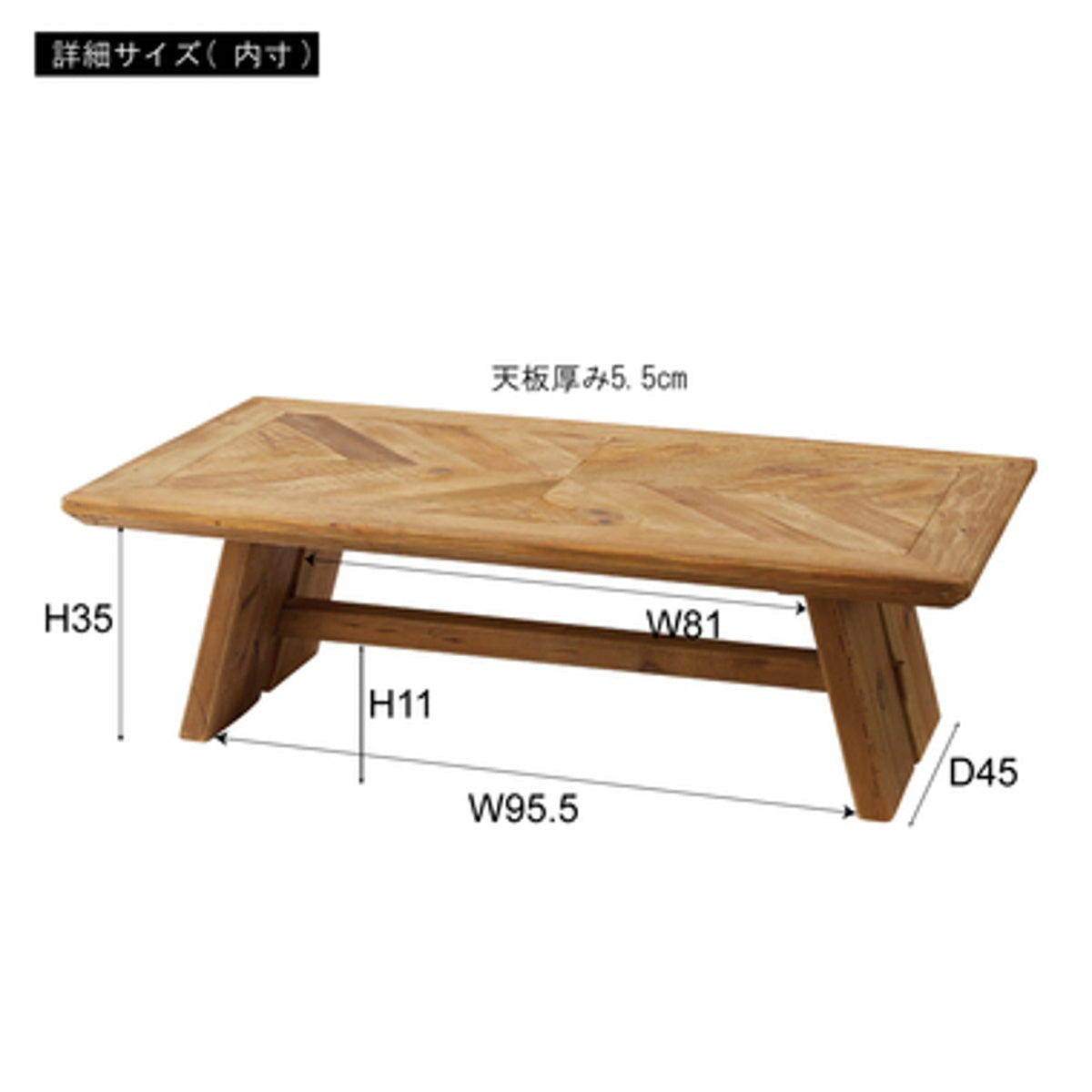リビングテーブル WE-884