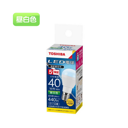 TOSHIBA<br>小型ペンダントライト<br>ブルー　LED88050