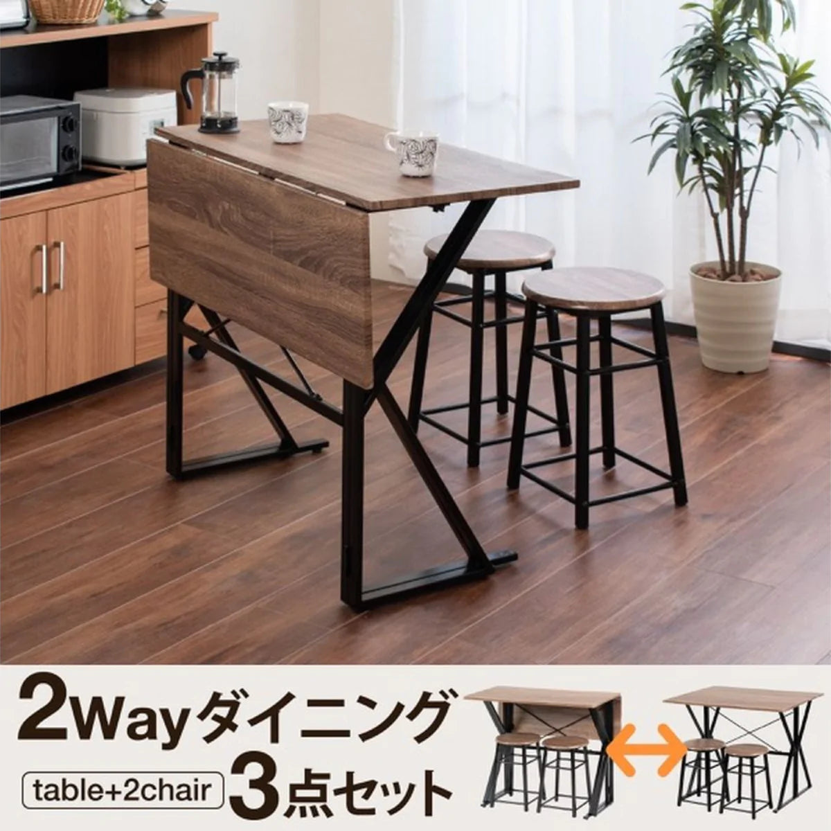 レオさま専用　テーブル 楽天市場】☆9月は、エントリーでポイント5倍！☆ ロココ調