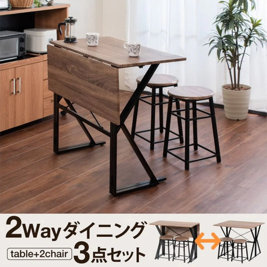 【お客様組立品】折り畳み式ダイニングテーブルセット UNI-0002