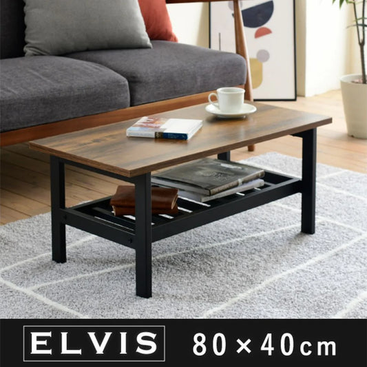 【お客様組立品】ELVISシリーズ 幅80cm 奥行40cm ヴィンテージ風 ローテーブル KKS-0018-BKBR