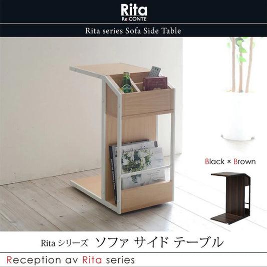 【お客様組立品】Ritaシリーズ 北欧風サイドテーブル DRT-0008【全2色】