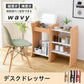 【お客様組立品】WAVYシリーズ ドレッサーデスク 幅46 高さ152 コンパクト収納棚【全3色】