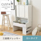【お客様組立品】CUSTAシリーズ 三面鏡ドレッサー（ロータイプ） 高さ97.5cm 幅60cm 奥行35.5cm FDR-0003SET