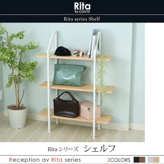 【お客様組立品】【BK色入荷未定】Ritaシリーズ 北欧風シェルフ DRT-1003 【全2色】