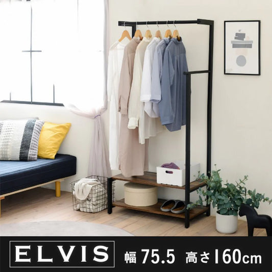 【お客様組立品】ELVISシリーズ 高さ160cm ヴィンテージ風 ハンガーラック KKS-0019-BKBR