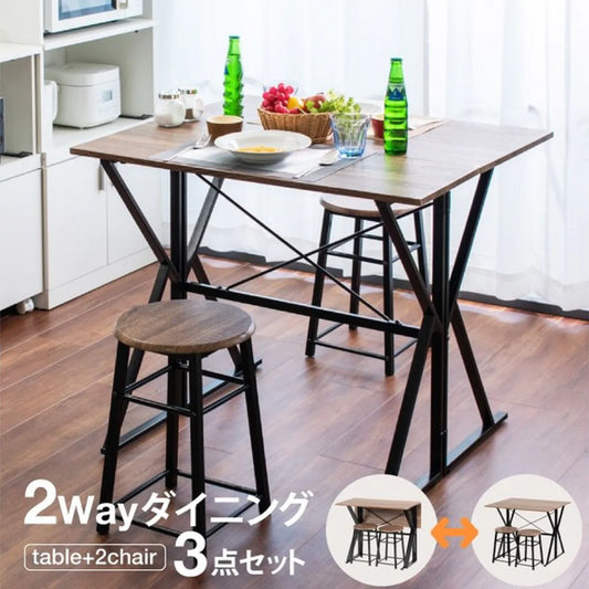【お客様組立品】折り畳み式ダイニングテーブルセット UNI-0002
