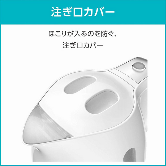 T-fal<br>電気ケトル<br>KO8001JP