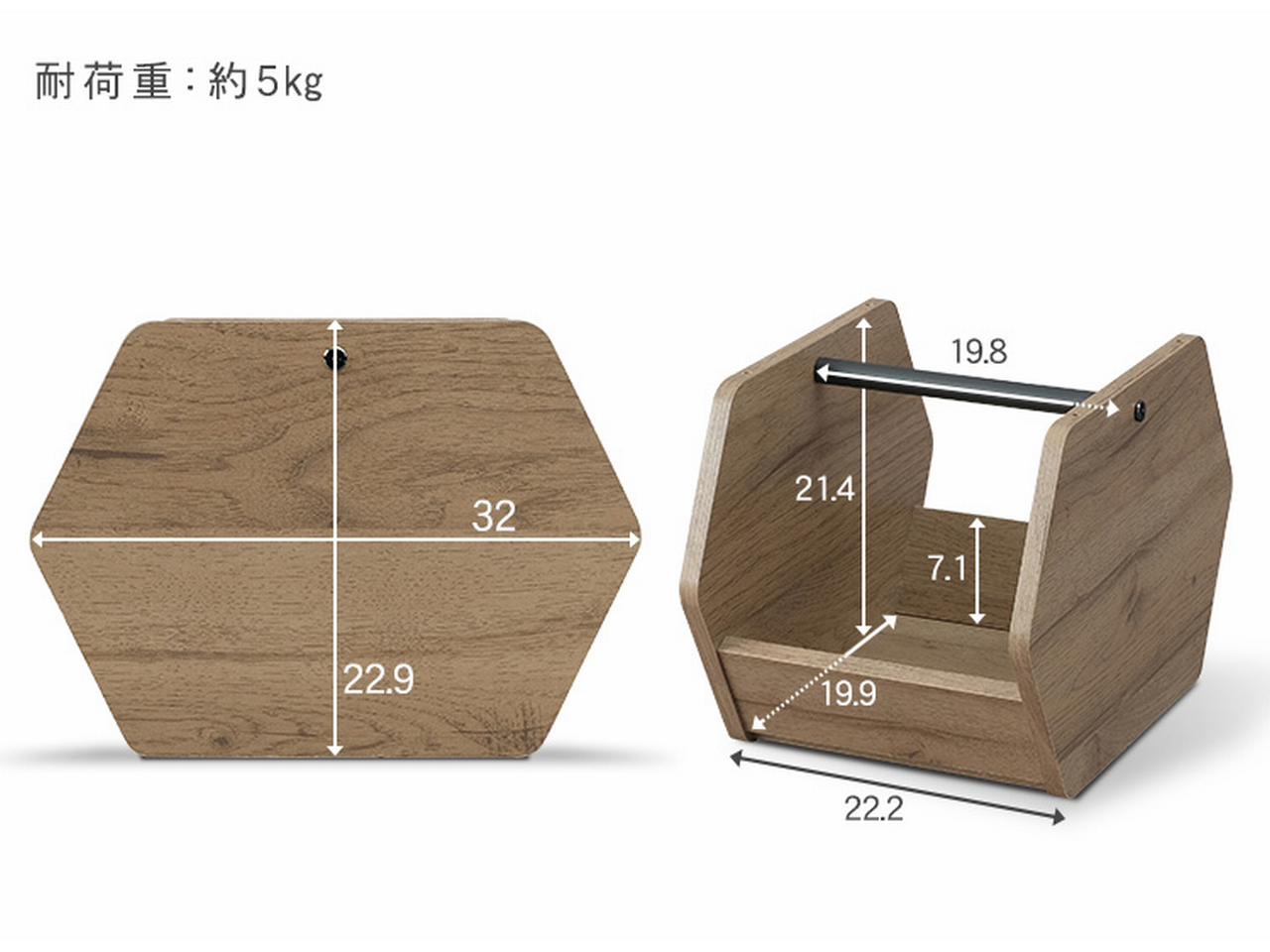 アイリスオーヤマ　アイアンウッドボックス　IWB3-222