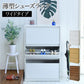 【お客様組立品】3段式フラップタイプシューズラック MHV-0016